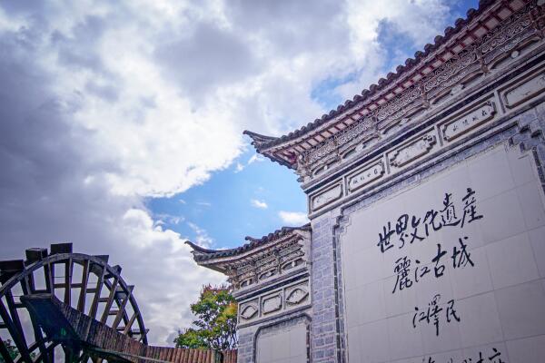丽江五一必去景点有哪些 丽江市五一旅游必去十大景点