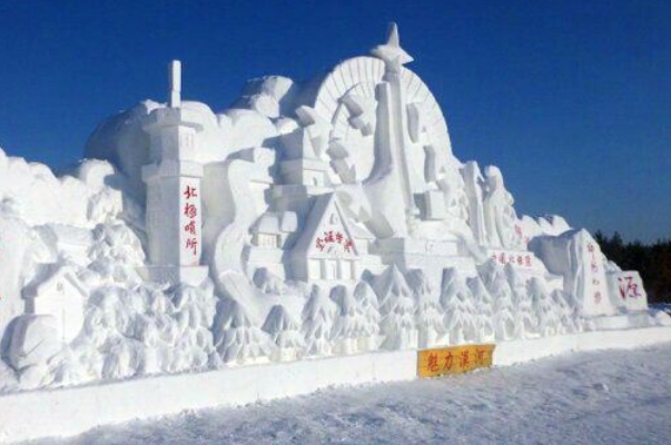 北极村上榜(极地冰雪景观) 黑龙江十大适合毕业旅游的地方