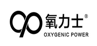 氧力士品牌标志LOGO