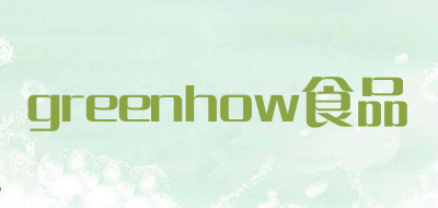 greenhow食品品牌标志LOGO