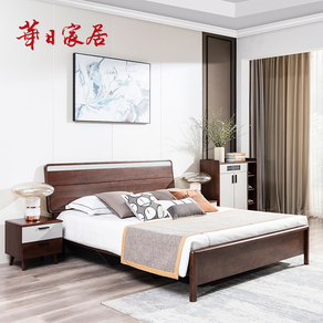 华日家居 新中式1.8/1.5米实木床 小户型卧室婚床DS7160020