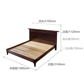 蓝鸟家具新中式纯实木双人床卧室轻奢原木大床1.8米储物高箱婚床