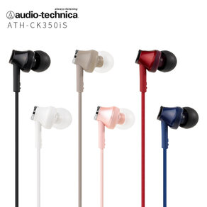 Audio Technica/铁三角 ATH-CK350IS 手机通用线控带麦入耳式耳机