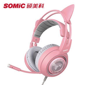 Somic/硕美科G951PINK猫耳朵apex游戏头戴式电竞电脑耳机