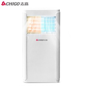 志高（CHIGO）移动空调2匹冷暖 免安装一体机家用立柜式厨房客厅出租房便携空调