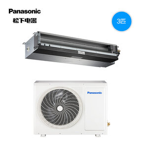 Panasonic/松下 家用风管机空调3匹一拖一 中央空调CS-E27D0A08B