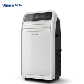 新科 （Shinco） KY-35F1 移动空调大1.5P单冷厨房机房出租房地下室免安装一体机可移动空调