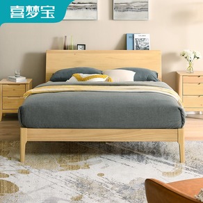 喜梦宝实木床原木床北欧全实木床1.5米双人床现代成人卧室家具