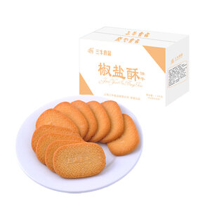 上海三牛椒盐酥奶心酥香葱皇饼干整箱独立小包咸味零食糕点下午茶