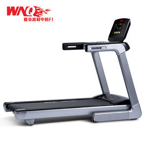WNQ/万年青家用超静音跑步机F1-6000A 可折叠室内减肥运动健身器材