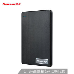 纽曼 1TB移动硬盘 USB3.0清风塑胶系列 2.5英寸海量存储