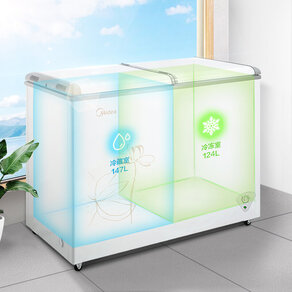 美的271升冰柜双温大容量冷藏冷冻家用商用两用冷柜卧式小型冰箱