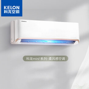 科龙(Kelon) 新一级能效 大一匹 直流变频冷暖 柔风感 壁挂式制冷空调挂机 KFR-26GW/QAA1(1N41)