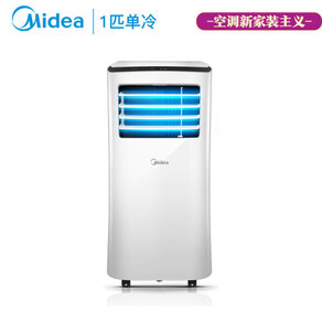 美的（Midea）移动空调1匹单冷 家用厨房一体机免安装便捷立式空调 自营配送 KY-25/N1Y-PH