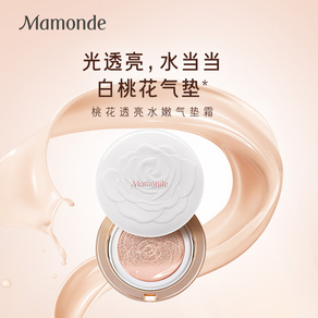 Mamonde梦妆商品图片