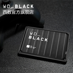 WD/西部数据WD_Black P10移动硬盘4t游戏推荐4tb高速Xbox one推荐