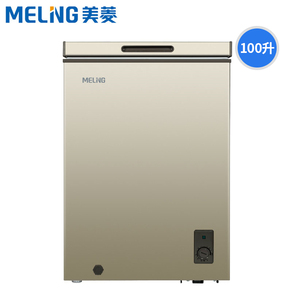 MeiLing/美菱 BC/BD-100DT迷你小冰柜家用商用冷冻冷藏冷柜一级