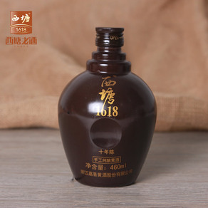 西塘1618十年陈黄酒 手工纯酿 460ML褐色瓷瓶装