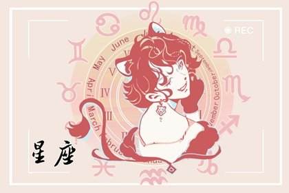2023年狮子男桃花劫是几月份 哪些解决办法