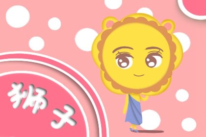 静电鱼 狮子座【周运2月13-19日】