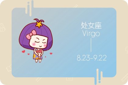 Alex <a href=/astro/virgo/ target=_blank class=infotextkey>处女座</a>2022年3月月度运程 Alex 处女座2022年3月月度运程
