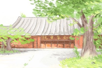 <a href=/astro/leo/ target=_blank class=infotextkey>狮子座</a>对婚后找工作的态度