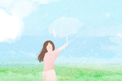<a href=/astro/leo/ target=_blank class=infotextkey>狮子座</a>怎么处理婆媳问题