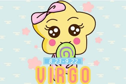 第一星运 2022年处女座10月运势