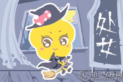 <a href=/astro/virgo/ target=_blank class=infotextkey>处女座</a>女生忽冷忽热为什么？