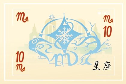 Alex天蝎座一周运势（6.13—6.19）