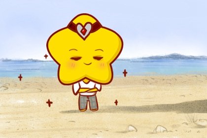 春节前后 天蝎座最不该做的3件事