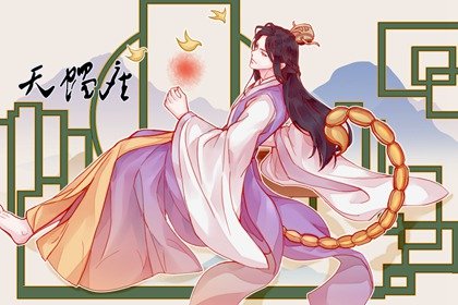 天蝎座的绝配 最为适配的三大星座