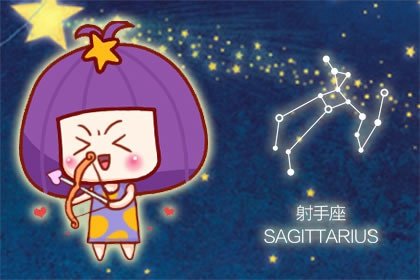 射手座在2022年能遇到命定正缘吗  以情人的身份出现