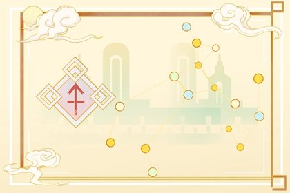 静电鱼 射手座星运详解【周运4月24日-4月30日】