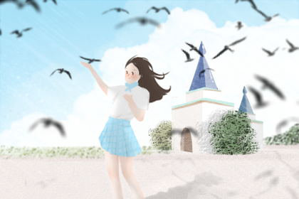 <a href=/astro/sagittarius/ target=_blank class=infotextkey>射手座</a>