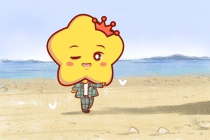 这3星座就是典型的