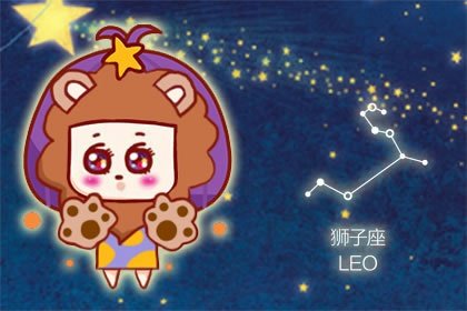 2023年教师节爱情运极好的星座 好运依旧相伴
