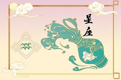 真诚才是必杀技!追求这4大星座必须真心,否则只会被反感
