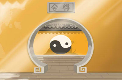 男生的理想女友标准