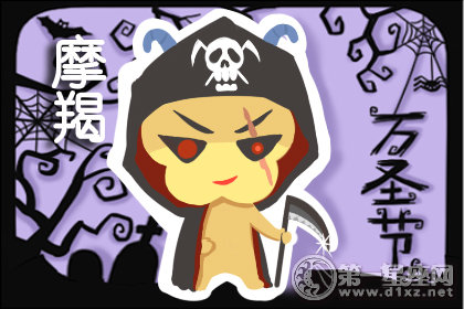 <a href=/astro/scorpio/ target=_blank class=infotextkey>天蝎座</a>