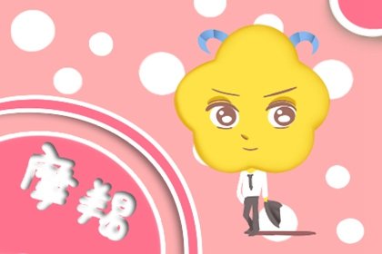 脸皮厚 什么都敢做的星座