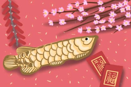 与前任重温鸳鸯梦的星座