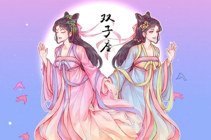 9月学习运最好的星座2023年?取得新成果