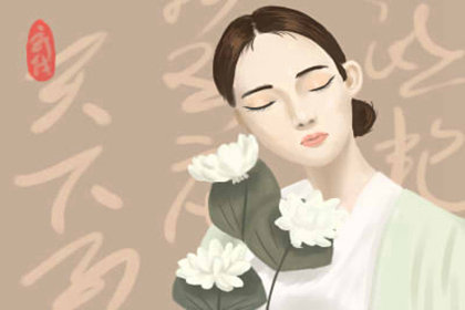 <a href=/astro/xingge/ target=_blank class=infotextkey>星座性格</a>