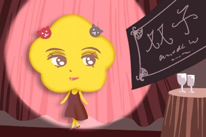 闹闹女巫  犯错容易被原谅的星座，TA凭什么？