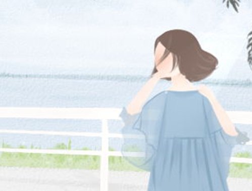 十二星座的夏日减肥记