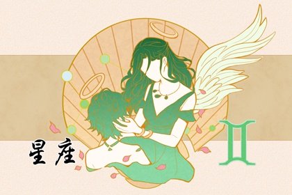 真正最神秘的星座?十分擅长隐藏自己