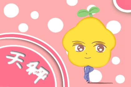 别被骗了啊！这些星座特别擅于隐藏情绪，这才是真正的
