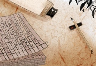 <a href=/astro/taurus/ target=_blank class=infotextkey>金牛座</a>