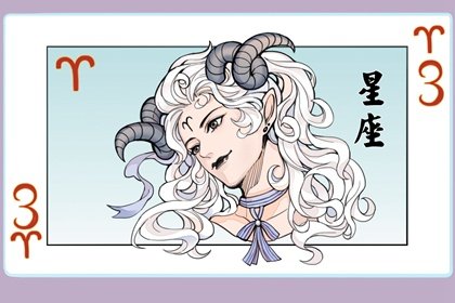 艾菲尔  遇到了要珍惜！十二星座女这样【默默体贴】另一半